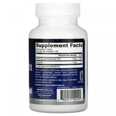 Мелатониновая поддержка, Melatonin Sustain, Jarrow Formulas, 120 таблеток купить в Киеве и Украине