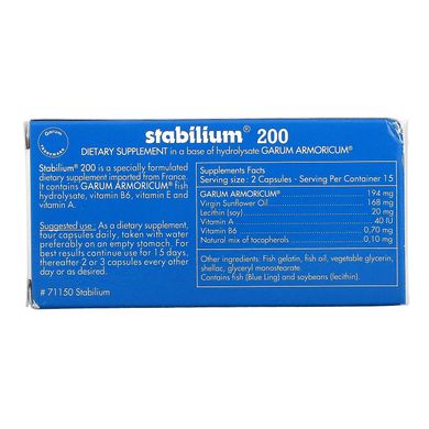 Стабилиум 200, Stabilium 200, Nutricology, 30 капсул купить в Киеве и Украине
