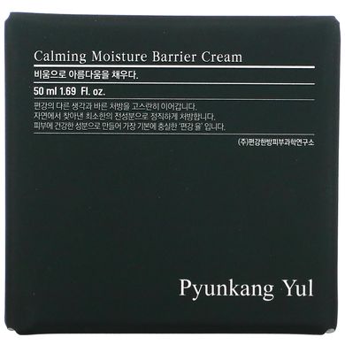 Pyunkang Yul, заспокійливий зволожуючий бар'єрний крем, 50 мл (1,69 рідк. унції)