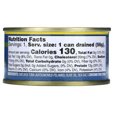 Консервований дикий світлий тунець скіпджек Wild Planet (Skipjack Solid Light Wild Tuna) 80 г в оливковій олії