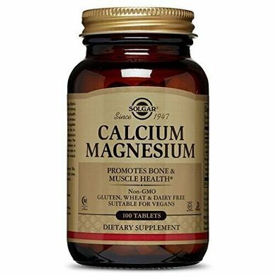 Кальцій і магній Solgar (Calcium Magnesium) 333/133 мг 100 таблеток