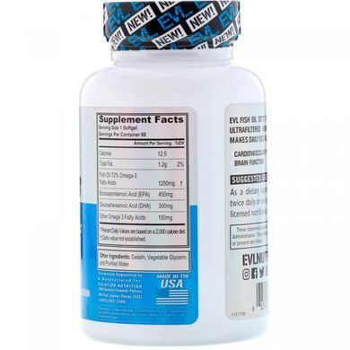 Рыбий жир EVLution Nutrition (Omega-3 Fish Oil) 1250 мг 60 капсул купить в Киеве и Украине