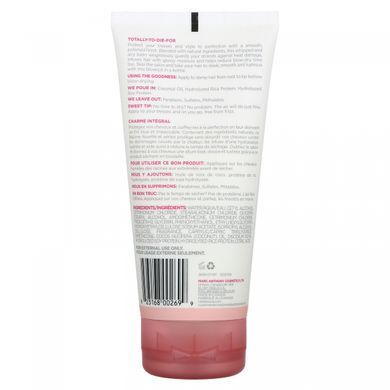 Cake Beauty, The Grace Full, бальзам для продування, 4,73 рідких унцій (140 мл)