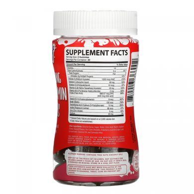 Strong multivitamin gummy candies for adults, with strawberry, orange, and cherry flavors, 60 gummy candies.