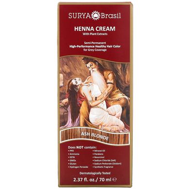 Surya Henna, фарба для волосся с кондиціонером, попелясто-русявий, Surya Brasil, 2,37 рідких унцій (70 мл)