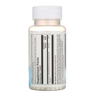 Метил фолат, Methyl Folate, KAL, 400 мкг, 90 таблеток