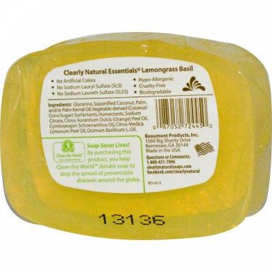 Натуральне чисте гліцеринове мило, лемонграсс, базилік, Clearly Natural, 113 г (4 унції)