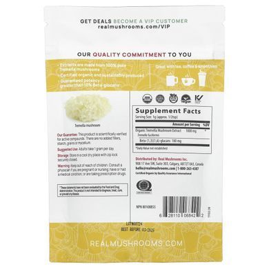 Real Mushrooms, Tremella, органический экстракт грибов в порошке, 60 г (2,12 унции) купить в Киеве и Украине