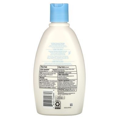 Крем для зволоження шкіри при екземі Aveeno (Eczema Therapy Moisturizing Cream) 354 мл без ароматизаторів
