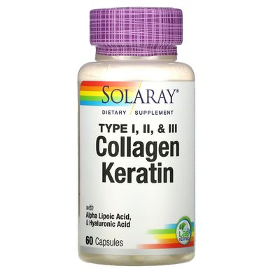 Колаген кератин тип I II III Solaray (Collagen Keratin Type I II і III) 60 капсул