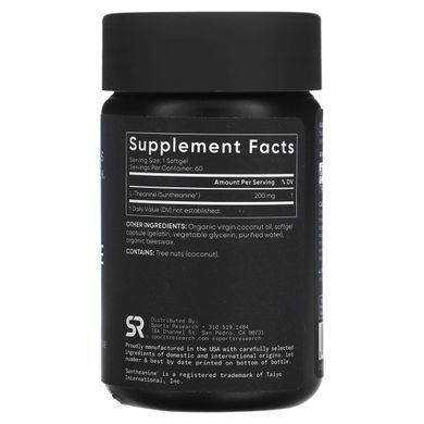 L-Theanine, 200 mg, 60 liquid softgel capsules