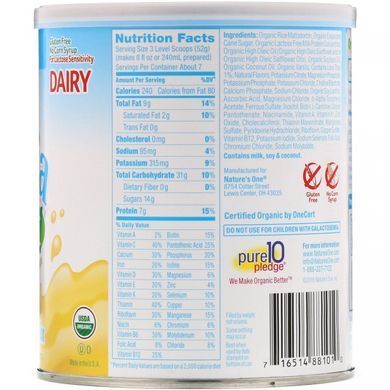 Nutrient drink (childrens formula) with vanilla flavor, Natures One, 12.7 oz (360 g)