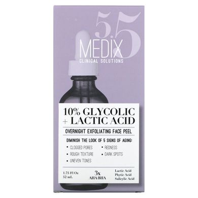 Medix 5.5, 10% гліколева + молочна кислота, нічний пілінг, що відлущує, для обличчя, 1,75 рідких унцій (52 мл)