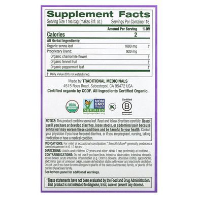 Organic Smooth Move, ромашка, без кофеина, Traditional Medicinals, 16 чайных пакетиков, 32 г (1,16 унций) купить в Киеве и Украине