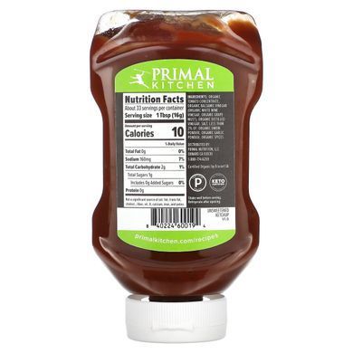 Кетчуп без пидсолоджувачив Primal Kitchen (Unsweetened Ketchup) 524 г купить в Киеве и Украине