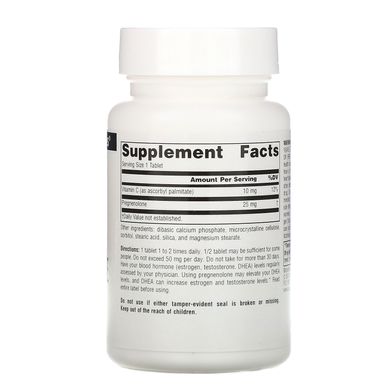 Прегненолон Source Naturals (Pregnenolone) 25 мг 120 таблеток