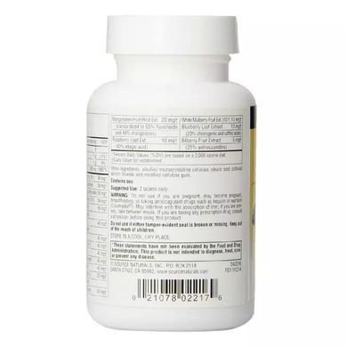 Рослинний Антиоксидантний захист Source Naturals (Berry Oxidants) 60 таблеток