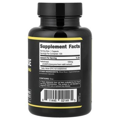 Primaforce, Nattokinase, 100 mg, 120 Capsules