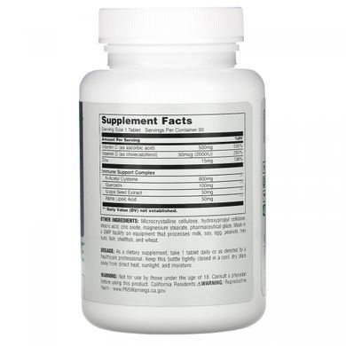 Ежедневный иммунитет, Daily Immune, Universal Nutrition, 60 таблеток купить в Киеве и Украине