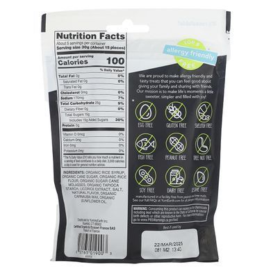 Органічна лакриця YumEarth (Organic Licorice) 142 г чорна