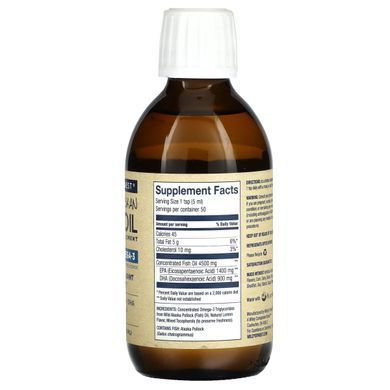 Wileys Finest Fish Oil (Wild Alaskan) 4500 mg 250 ml Lemon Flavor