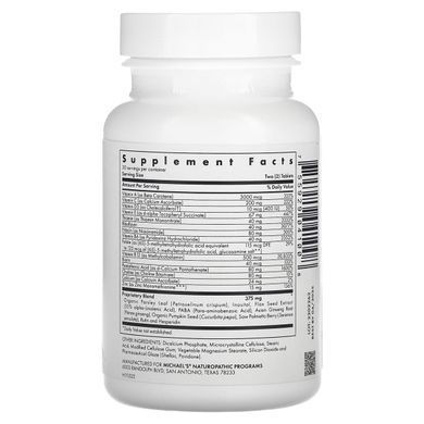 Мультивитамины для мальчиков-подростков Michael's Naturopathic (Multi-Vitamin) 60 таблеток купить в Киеве и Украине