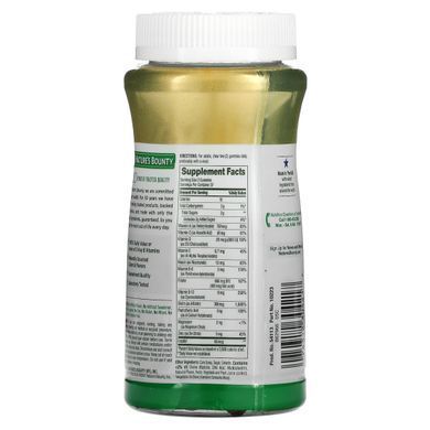 Мультивітаміни + В12 і вітамін С для дорослих Nature's Bounty (Multivitamin Gummies) 75 цукерок