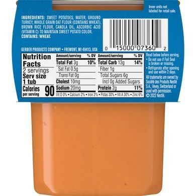 Gerber, Turkey with sweet potato and whole grain dinner, natural, 2 packs of 4 ounces (113 g) each