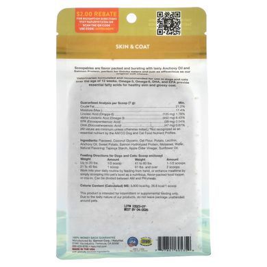 NaturVet, Scoopables, Omega-Gold Essential Fatty Acids + Anchovy Oil & Salmon Protein, For Dogs & Cats, Salmon, 11 oz (315 g) купить в Киеве и Украине