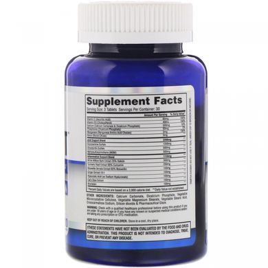 Формула для підвищення витривалості під час тренувань, Gaspari Nutrition, 90 таблеток