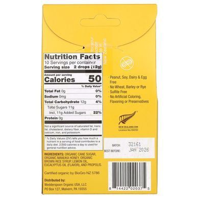 Льодяники з медом манука лимоном і прополісом Wedderspoon (Manuka Honey) 120 г