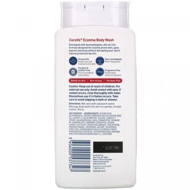 Eczema Body Wash, CeraVe