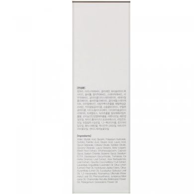 Cleansing and exfoliating facial foam, Vital in Jeju, Accoje, 150 ml.
