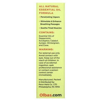 Аромотерапевтичний інгалятор і масажна олія, Olbas Therapeutic, 0,32 рідких унції (10 мл)