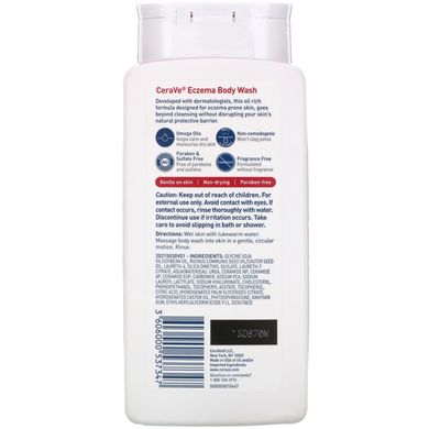 Миючий засіб проти екземи, ультра ніжна формула, Eczema Body Wash, CeraVe, 296 мл