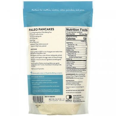 King Arthur Flour, Мука для выпечки Paleo, без зерна, 16 унций (454 г) купить в Киеве и Украине
