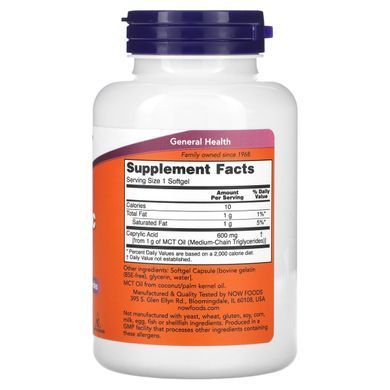 Каприловая кислота Now Foods (Caprylic Acid) 100 мягких капсул купить в Киеве и Украине