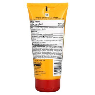 Gold Bond, Medicated, cream for skin protection against eczema, 2% colloidal oatmeal, 155 g (5.5 ounces)