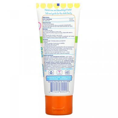 sunscreen for everyday life, light citrus scent, 2 fluid ounces (58 ml)