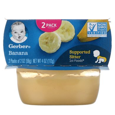 1st Foods, банан, 2 шт. в упаковке, Gerber, по 56 г каждая купить в Киеве и Украине