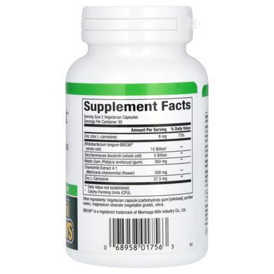 Natural Factors, Gastro-Assist с мастиковой смолой, сахаромицетами Буларди и L-карнозиномка, 60 вегетарианских цинковых капсул купить в Киеве и Украине