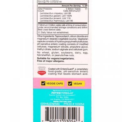 Vaginal Probiotics, Womens Health, Vaginal Flora and Urinary Tract Health, Jarrow Formulas, 5 billion, 60 vegetarian capsules