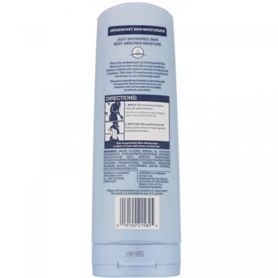 Moisturizing Product for Application on Wet Skin