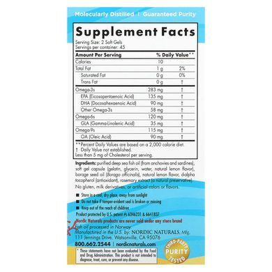 Риб'ячий жир для підлітків, Complete Omega, Nordic Naturals, лимон, 180 гелевих капсул