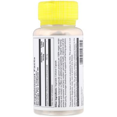 Елеутерокок Solaray (Eleuthero) 350 мг 100 капсул