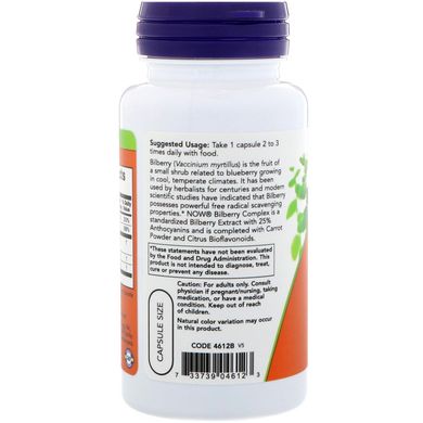 Чорниця для зору Now Foods (Bilberry) 80 мг 100 капсул