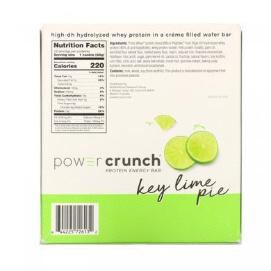 Energy Bars, Protein Pie, 12 Bars, 1.4 oz (40 g) Each