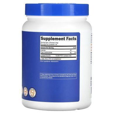 Nutricost, Lactase Powder, Unflavored, 1.1 lb (500 g) купить в Киеве и Украине