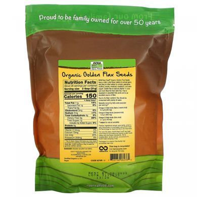 Насіння льону органік Now Foods (Flax Seeds) 907 г