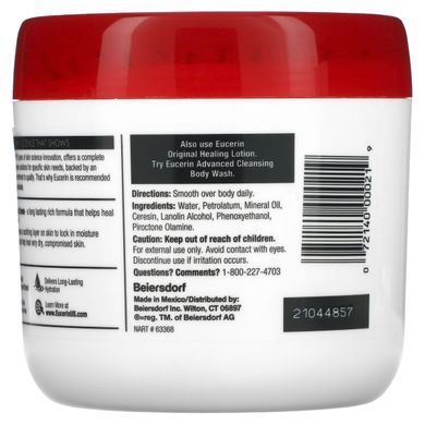Original healing remedy, cream for very dry skin, sensitive skin, fragrance-free